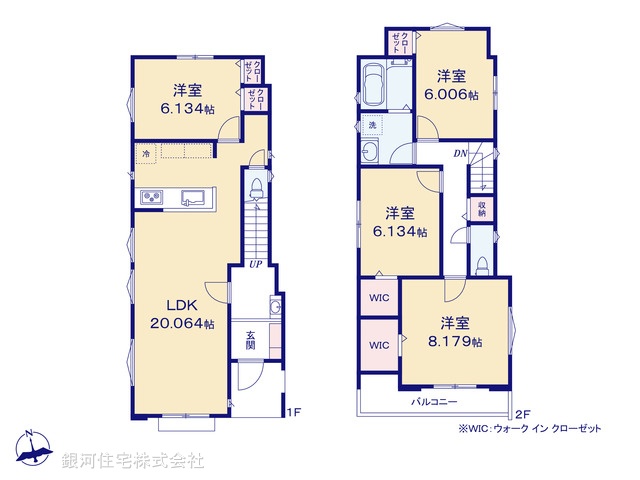 G00385395 埼玉県さいたま市緑区大字三室 新築一戸建て 3480万円【間取図】