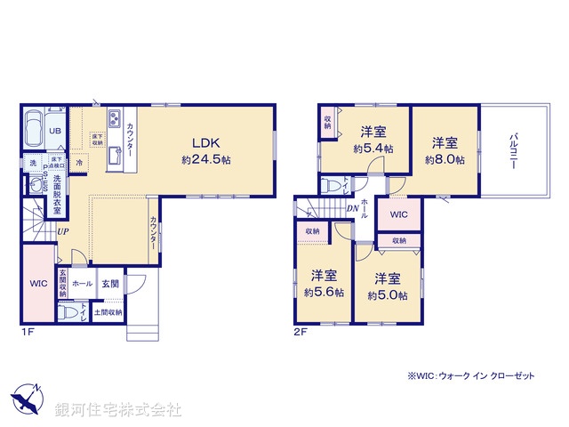 G00385399 千葉県四街道市栗山 新築一戸建て 3699万円【間取図】