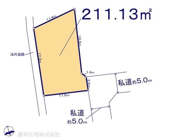 G00385401 東京都八王子市上柚木 土地 2480万円【区画図】