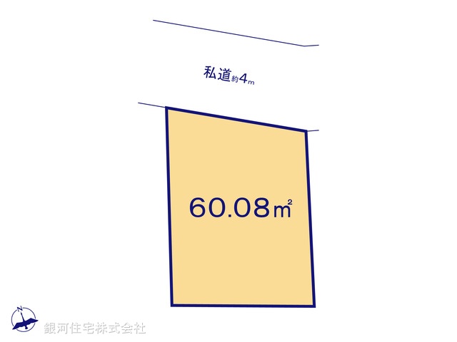 G00385403 埼玉県朝霞市仲町１丁目 土地(建築条件付土地) 4530万円【区画図】