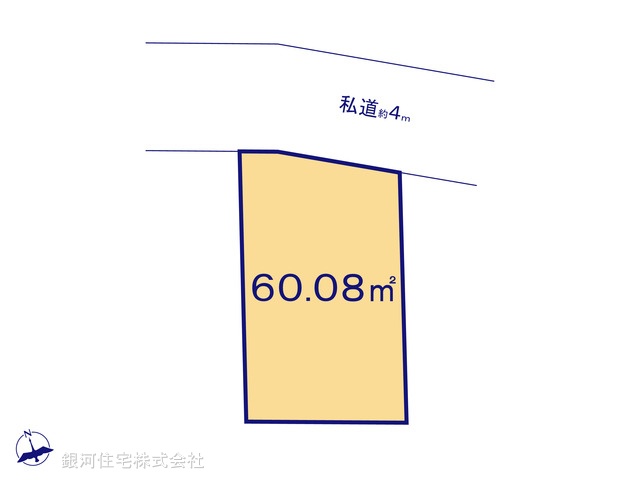 G00385404 埼玉県朝霞市仲町１丁目 土地(建築条件付土地) 4530万円【区画図】