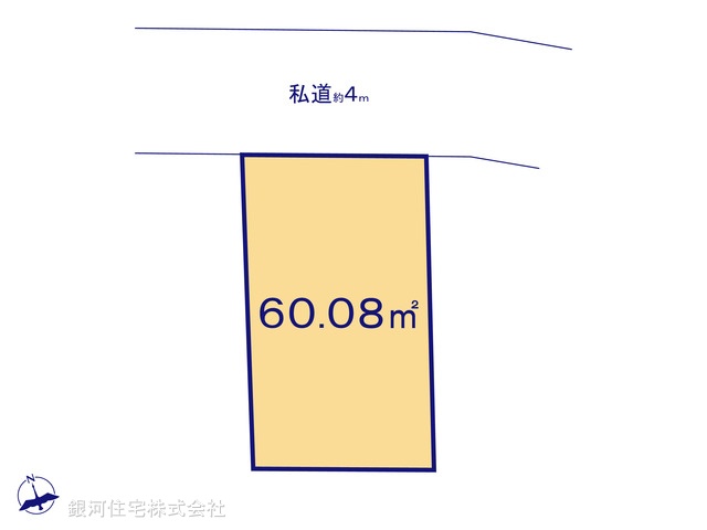 G00385405 埼玉県朝霞市仲町１丁目 土地(建築条件付土地) 4530万円【区画図】