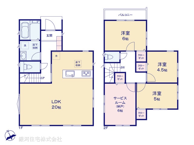 G00385410 千葉県鎌ヶ谷市東道野辺５丁目 新築一戸建て 3380万円【間取図】