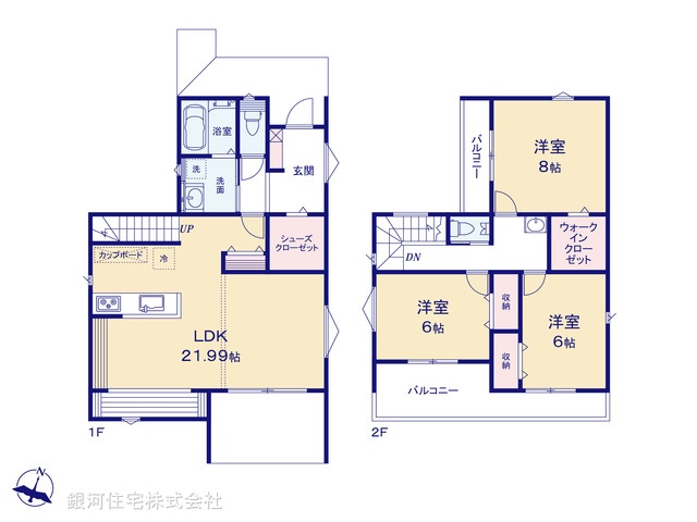 G00385414 千葉県八千代市大学町５丁目 新築一戸建て 2990万円【間取図】
