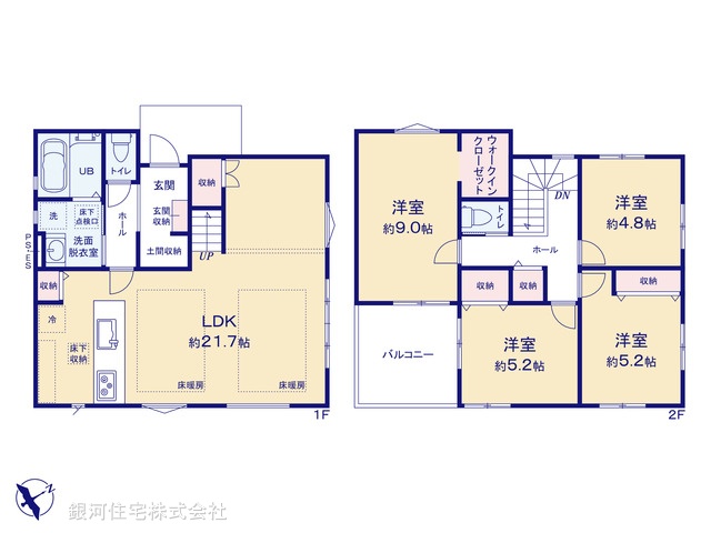 G00385428 千葉県流山市鰭ヶ崎 新築一戸建て 5599万円【間取図】