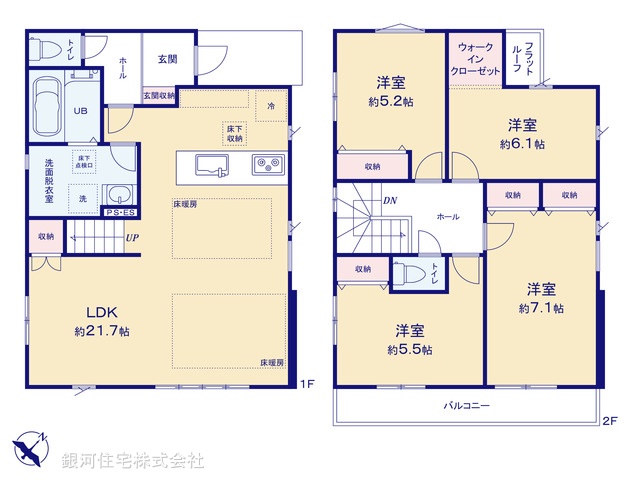 G00385429 千葉県流山市東初石１丁目 新築一戸建て 5199万円【間取図】