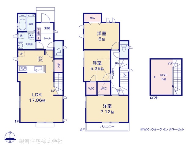 G00385436 東京都府中市栄町２丁目 新築一戸建て 6090万円【間取図】