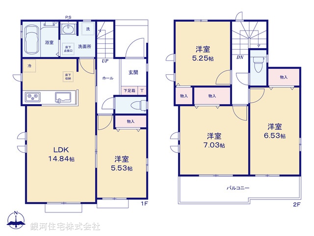 G00385437 東京都府中市栄町２丁目 新築一戸建て 5490万円【間取図】