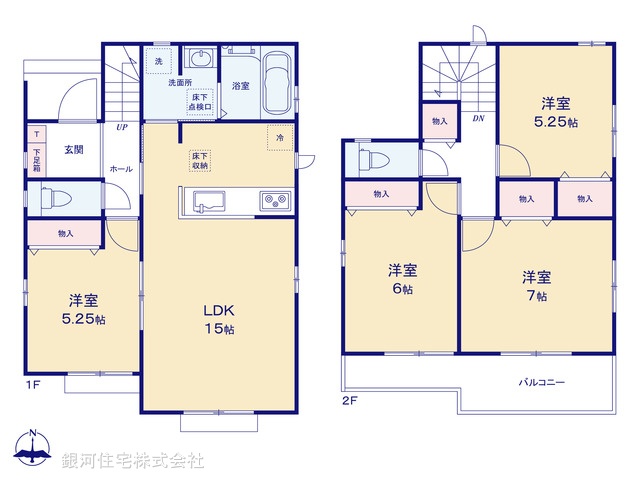 G00385438 東京都府中市栄町２丁目 新築一戸建て 5390万円【間取図】