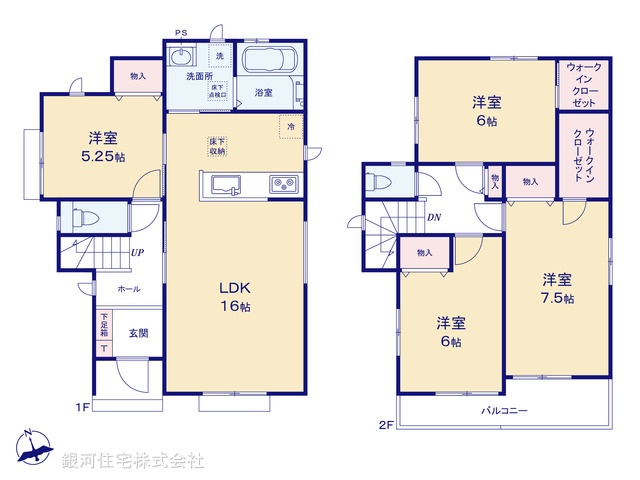 G00385440 千葉県成田市郷部 新築一戸建て 4190万円【間取図】