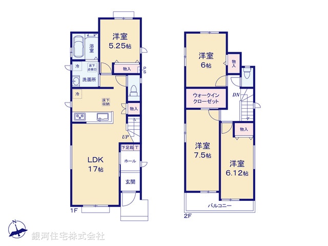G00385441 千葉県成田市郷部 新築一戸建て 3990万円【間取図】
