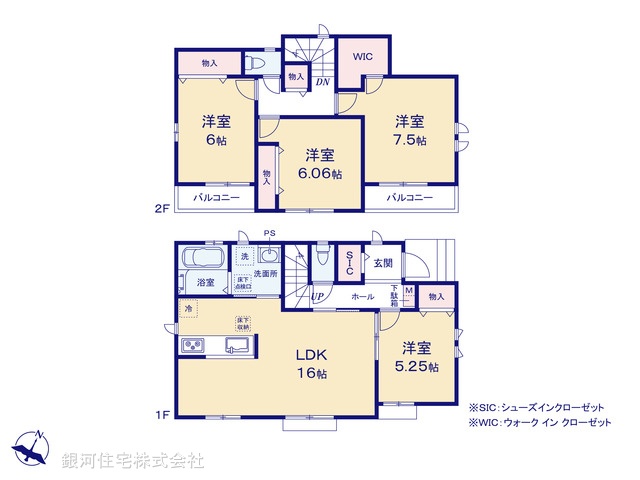 G00385444 千葉県市川市福栄４丁目 新築一戸建て 6390万円【間取図】