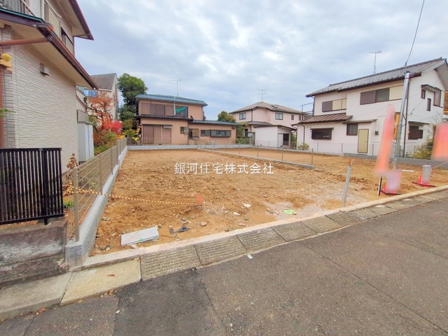 本町田