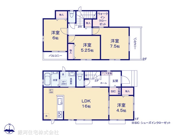 G00385462 千葉県松戸市栗山 新築一戸建て 4390万円【間取図】