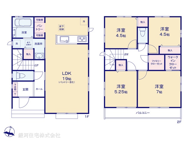 G00385463 千葉県松戸市六高台３丁目 新築一戸建て 3690万円【間取図】