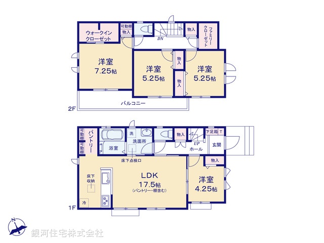 G00385464 千葉県船橋市小室町 新築一戸建て 3390万円【間取図】