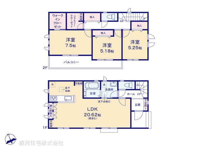 G00385465 千葉県船橋市小室町 新築一戸建て 3290万円【間取図】
