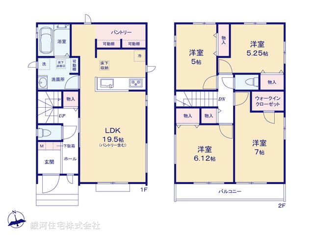 G00385466 千葉県船橋市二和東５丁目 新築一戸建て 4290万円【間取図】