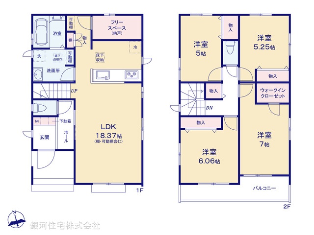 G00385467 千葉県船橋市二和東５丁目 新築一戸建て 4390万円【間取図】