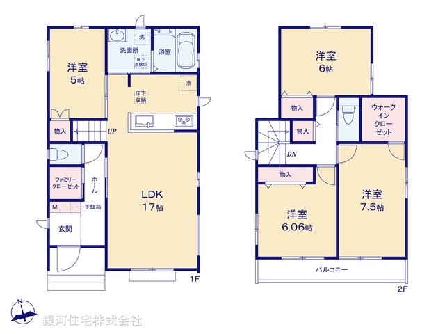 G00385468 千葉県船橋市二和東５丁目 新築一戸建て 4390万円【間取図】