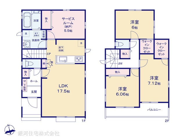 G00385469 千葉県船橋市二和東５丁目 新築一戸建て 4490万円【間取図】