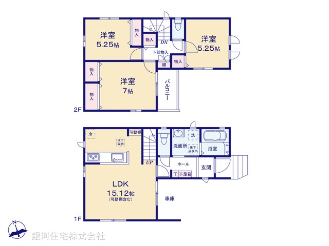 G00385471 千葉県船橋市田喜野井６丁目 新築一戸建て 3690万円【間取図】