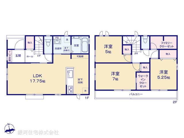 G00385472 千葉県船橋市大穴南１丁目 新築一戸建て 3490万円【間取図】