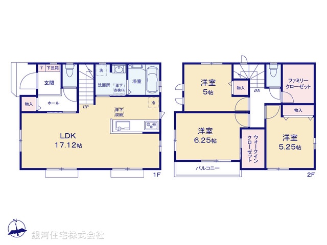 G00385473 千葉県船橋市大穴南１丁目 新築一戸建て 2990万円【間取図】