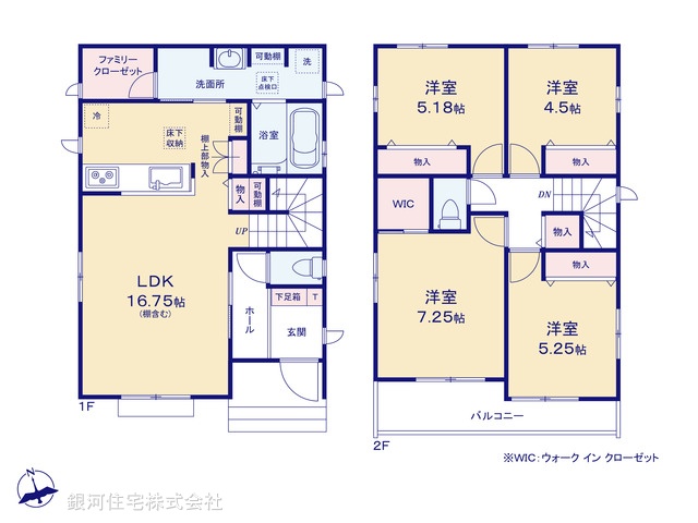 G00385475 千葉県我孫子市青山台４丁目 新築一戸建て 3790万円【間取図】