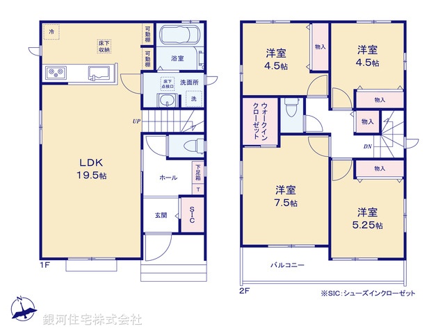 G00385476 千葉県我孫子市青山台４丁目 新築一戸建て 3890万円【間取図】