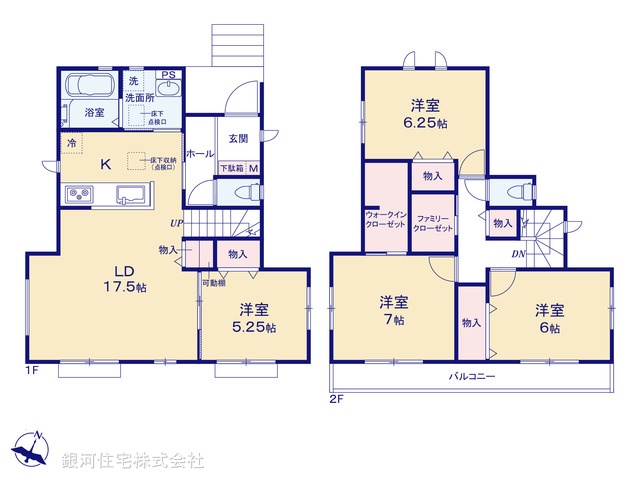 G00385477 千葉県松戸市上本郷 新築一戸建て 5490万円【間取図】