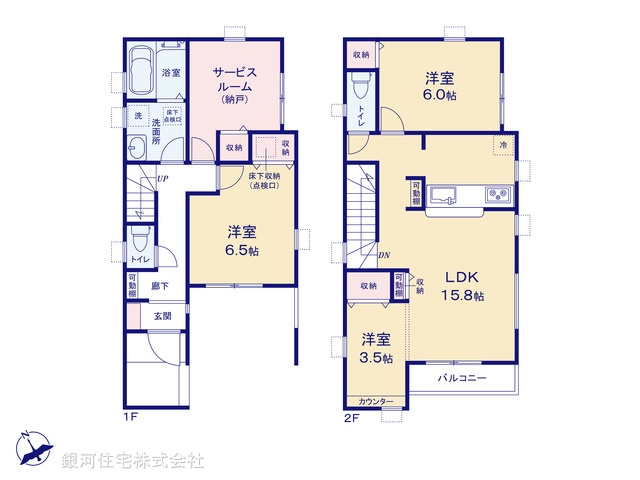 G00385480 埼玉県三郷市戸ヶ崎１丁目 新築一戸建て 3180万円【間取図】