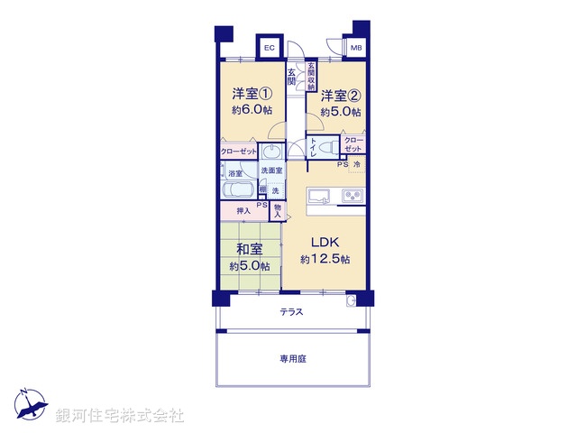 G00385481 神奈川県横浜市旭区白根８丁目 中古マンション 2990万円【間取図】