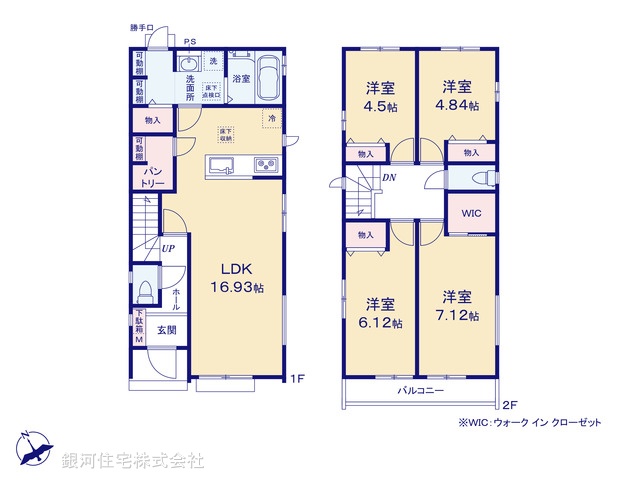 G00385484 千葉県松戸市上本郷 新築一戸建て 5490万円【間取図】