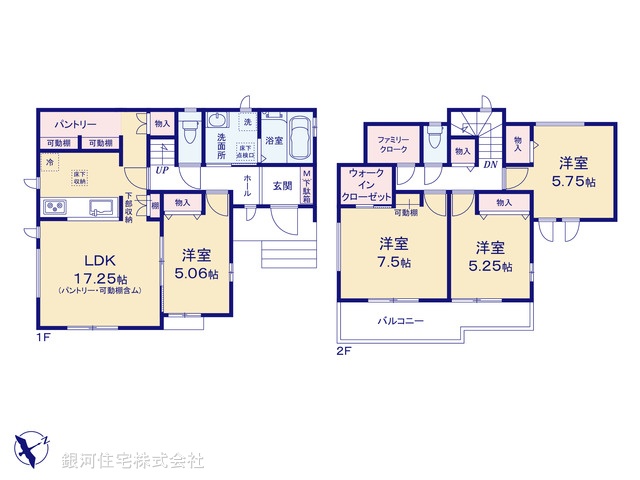 G00385485 千葉県松戸市日暮８丁目 新築一戸建て 4390万円【間取図】