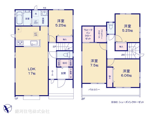 G00385486 千葉県松戸市常盤平柳町 新築一戸建て 5790万円【間取図】