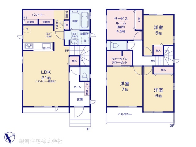 G00385487 千葉県松戸市常盤平柳町 新築一戸建て 5690万円【間取図】