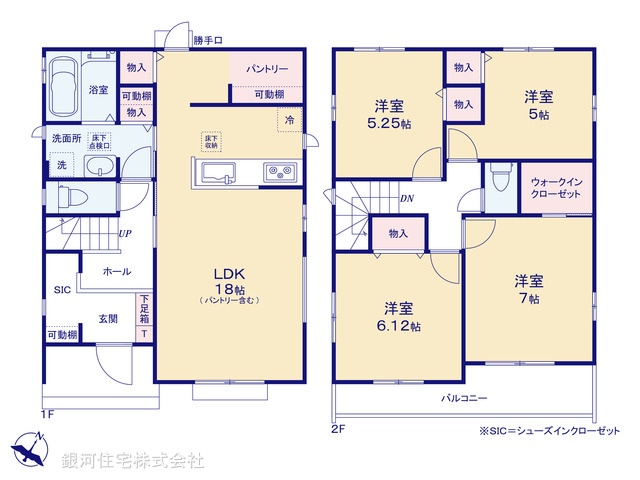 G00385489 千葉県松戸市栗ヶ沢 新築一戸建て 4290万円【間取図】
