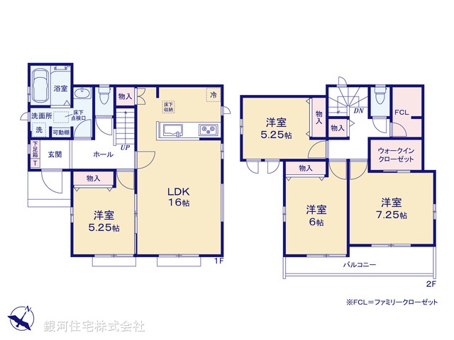 G00385491 千葉県松戸市栗ヶ沢 新築一戸建て 4290万円【間取図】