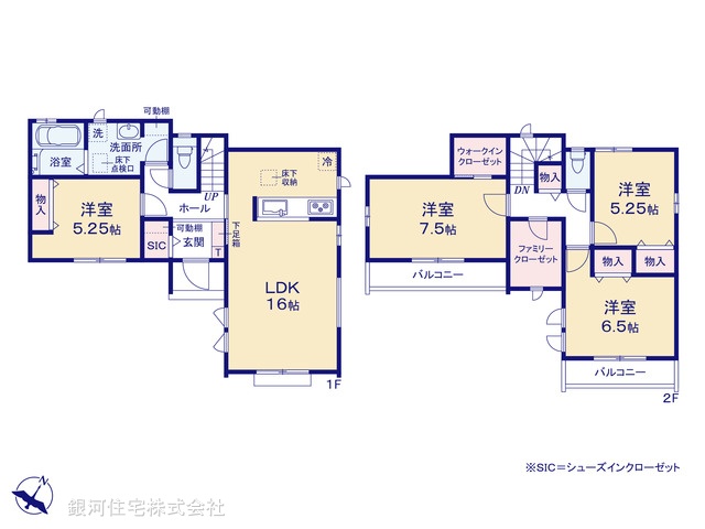 G00385492 千葉県松戸市栗ヶ沢 新築一戸建て 4290万円【間取図】