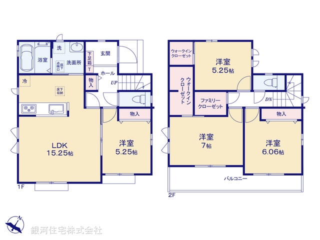 G00385494 千葉県松戸市栗ヶ沢 新築一戸建て 3590万円【間取図】