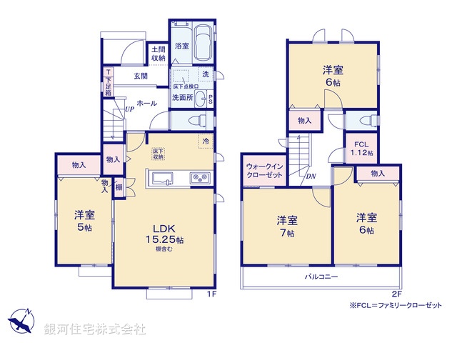 G00385496 千葉県松戸市栗ヶ沢 新築一戸建て 3990万円【間取図】