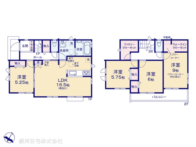 G00385499 千葉県松戸市栗ヶ沢 新築一戸建て 4190万円【間取図】