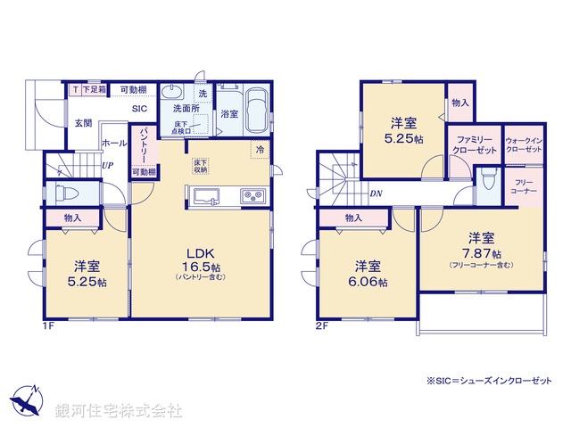 G00385500 千葉県松戸市栗ヶ沢 新築一戸建て 4490万円【間取図】