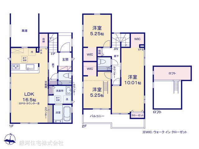 G00385507 埼玉県春日部市豊町４丁目 新築一戸建て 4090万円【間取図】