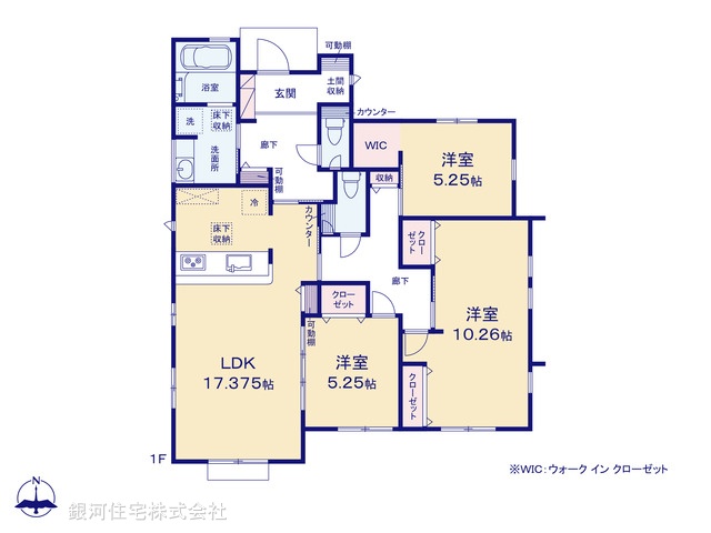 G00385508 埼玉県蓮田市西新宿３丁目 新築一戸建て 3990万円【間取図】