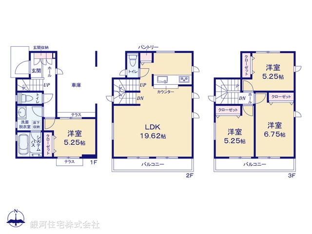 G00385511 東京都八王子市東浅川町 新築一戸建て 4280万円【間取図】