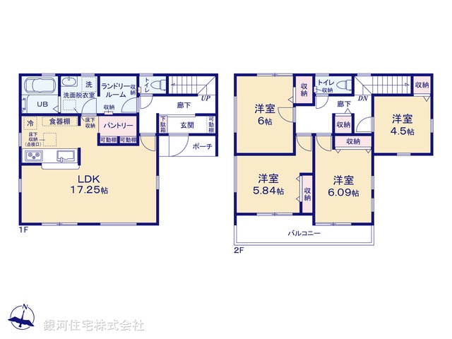 G00385514 埼玉県久喜市栗原４丁目 新築一戸建て 2680万円【間取図】