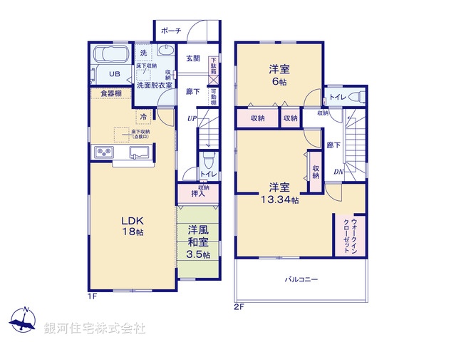 G00385519 埼玉県久喜市栗原４丁目 新築一戸建て 2780万円【間取図】