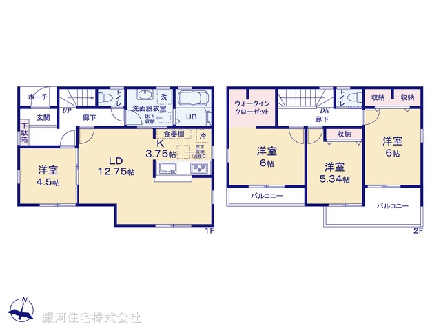G00385525 埼玉県さいたま市浦和区皇山町 新築一戸建て 5880万円【間取図】